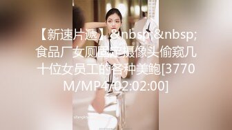 乌托邦 WTB-017 私家玩物 我的专属00后JK嫩女友 -麦麦