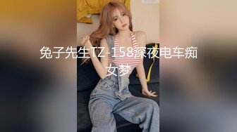 极品美魔女Ts沫沫：黑丝足交、和老板一起吃鸡，互艹屁眼、夹得舒服要死，呻吟浪叫！