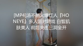 深圳单男和前女友。