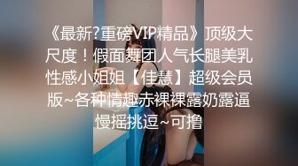 STP28196 极品超嫩推特网红美少女▌懒懒睡不醒▌萝莉小僵尸玩弄粉穴 女上位抽插爆浆 颤栾美妙高潮