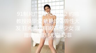 [MP4/ 964M] 探花金小胖酒店约炮美容院纹身少妇女技师上门大保健顺便来一炮