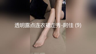 妹子被鸡巴无套干的不停浪叫