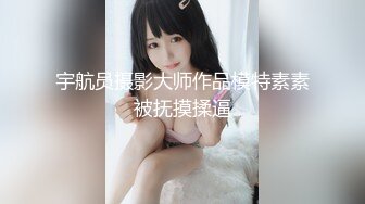 [MP4/194M]蜜桃影像PME139与爆乳大嫂的淫荡晚餐