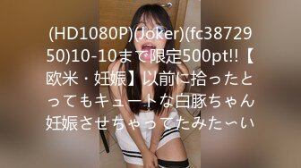 [230OREC-634] あやさん