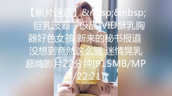 南宁友女-骚话-坦克-酒吧-敏感-Ktv-校花-留学生