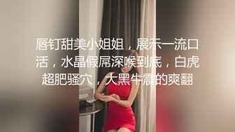 [MP4/ 905M]&nbsp;&nbsp;棕色头发俄罗斯风情妹子，被卷发小哥哥无情后入啪啪胸大屁股翘，操着真爽，极美粉鲍鱼