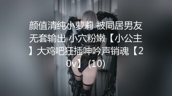 高颜值姐妹花【妹妹】跟男友待屋里，我想刮毛毛，不要，你自慰说淫话，啊哥哥 人家好痒，粉嫩的小穴 真心喜欢~