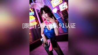 ✿震撼绿帽淫妻✿极品丝袜淫妻博主『2Tgdt』伺候老婆被各种玩超级贱银色连衣裙内射制服肛塞喷精潮吹2