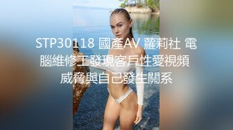 大雞巴猛男與大屁股騷妻居家性愛視訊騷穴被肏白漿四溢～04