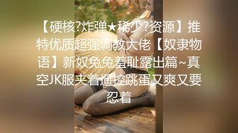 爆操黏上我的岳阳骚熟：最后冲刺+内射+手势验证