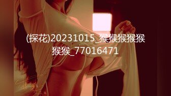 [MP4/494MB]2-18大内密探约啪短发少妇，好上手姿势会的多，无套内射