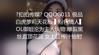 白T B晋江高颜值女神晓晓极品身材各种制服丝袜啪啪口活超级棒 (2)