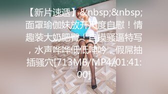 【新片速遞】&nbsp;&nbsp;探花李寻欢酒店高端约炮3000块约的❤️ 暑假兼职爆乳学妹后入趴着干她啊啊叫不停[623MB/MP4/26:15]