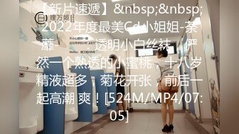 【重金购买OnlyFans福利资源】▶▶OF情侣网红 (5)