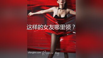 【新片速遞】超极品颜值小可爱『兔三岁』❤️清纯淫荡切换只在一瞬间，小穴穴被爸爸精液灌满，软萌甜美小妖精 太让人上头了[755M/MP4/58:20]