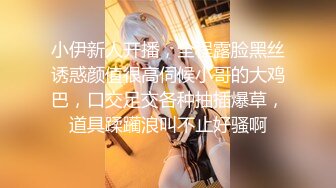 颜值超高漂亮嫩妹子~各种姿势无套啪啪~小哥腰腹用力顶撞骚穴