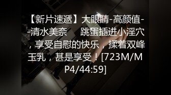 烟台后入168新闻硕士