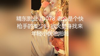 先把她搞定了下次3p她