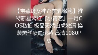 《居家摄像头破解》小伙带着漂亮的女盆友 各种姿势啪啪连干两炮