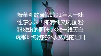 被男友开发调教而成的泰国群P女王「unicorn_2808」OF私拍 和两个壮男3P三穴一起满足