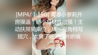 《震撼福利㊙️超强☛PUA》我和干妈26姨妈刚走的干妈一早还没睡醒就舔胸插入