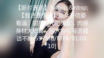 STP24108 【极品瑜伽教练】牛仔裤女神&nbsp;&nbsp;只脱一般裤子是不是更有感觉？肤白貌美&nbsp;&nbsp;再配上高跟鞋 无套啪啪 香艳刺激