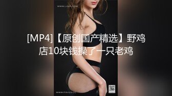 偷窥大奶美眉光屁屁拿镊子拔逼毛