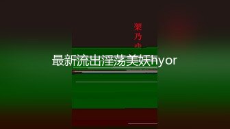 国产AV 葫芦影业 HUL018 旧上海四女子往事2