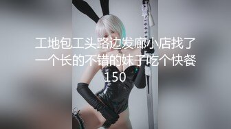 【新片速遞】&nbsp;&nbsp;⭐重磅无套内射高颜值巨乳双马尾学生妹清纯可爱，8K录制[4.62G/MP4/44:14]