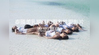 [MP4/ 1.79G]&nbsp;&nbsp;网约骚女激情4P，一男三女镜头前的淫荡，沙发上揉奶玩逼，轮草三女激情抽插