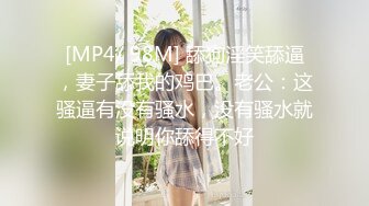 MPG-0132饥渴表姐强上我