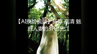 【新片速遞】 商场女厕全景偷拍3位美少妇的极品嫩鲍鱼[388M/MP4/03:35]