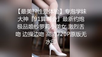 [2DF2] 苗条露脸美女与闺蜜新交的男友玩牌长得挺帅勾引他帮闺蜜试下车[MP4/94MB][BT种子]