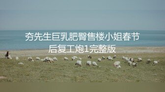 大神潜入商场女厕全景偷拍多位美女嘘嘘[585M/MP4/22:48/RF]