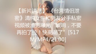 STP29937 爱豆传媒&nbsp;&nbsp;ID5221 变态Boss捆绑调教新人女员工▌妍希▌羞耻开腿道具玩弄嫩穴 快感吞噬肉棒冲击 紧致窄穴湿泞不堪