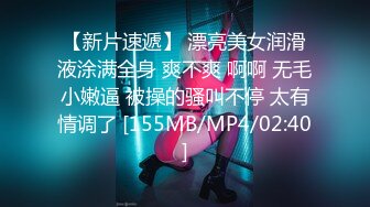 【MMZ0043】理发师的情欲按摩