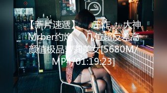 AI换脸视频】杨幂 清纯少女带给你初恋的感觉下