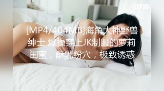 蜜桃传媒PMC083无能哥哥带亲弟爆操老婆