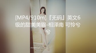 国产CD系列伪娘Luminia女仆网袜自插18cm假JJ高潮射精