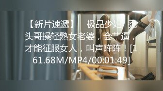 STP27713 ED Mosaic 来了一个喜欢看着漂亮老婆 被其他男人干的龟奴