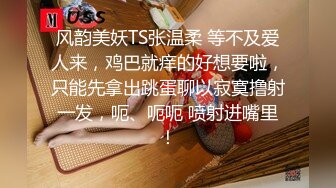 極品蘿莉校服正妹墨小菊制服誘惑VIP級高清私拍 褪去校服掰穴道具深插粉穴 隱藏不住的飢渴欲望 高清1080P版