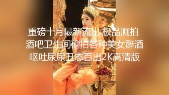 绝对的女神气质顶尖！【小玥玥】，第一次约炮，家中洗澡做爱，看得你喷鼻血！ (1)