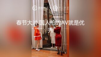 ✿极度淫骚✿劲爆美乳身材反差人妻，波涛胸涌美乳嫩穴被干的哭腔呻吟，多体位蹂躏爆草 给骚逼干的淫水泛滥