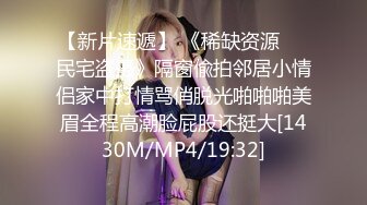 《顶级震撼㊙️极品骚婊》最新流出万狼求购OnlyFans地_狱调_教大咖【G王】付费解锁私拍~骚母G户外爬行露出啪啪双通无水原画 (5)