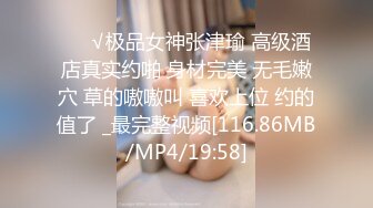 STP27405 极品颜值美女暴力自慰！鸭蛋西红柿塞穴！偏重口，拨开内裤塞蛋再吐出来，表情还一脸享受