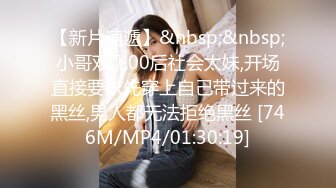 无水印[MP4/1350M]1/26 大奶美女多P被三根大肉棒各种姿势轮流连续猛怼爆爽了VIP1196