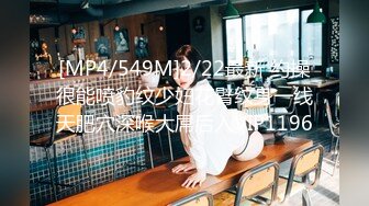 [MP4]性感女神帽子小姐姐 ！今天化妆美美哒 ！脱衣热舞晃动奶子&nbsp;&nbsp;白色美腿掰穴&nbsp;&nbsp;手指揉搓粉穴低低呻吟