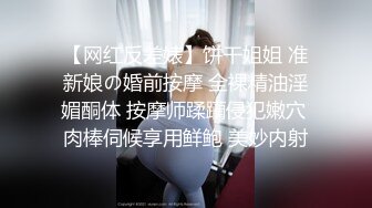 本站推荐：princessdolly_圣诞全新推出_小麋鹿肉