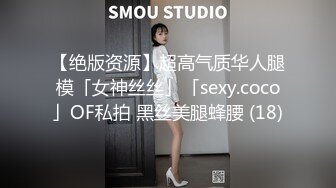 [MP4/ 502M] 漂亮黑丝伪娘吃鸡舔菊花 被强壮小哥哥无套输出 表情好骚好诱惑