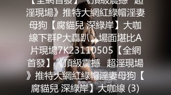 [MP4/750M]6/26最新 爱跳舞颜值妹子大长腿干净白虎穴道具插穴骚叫起来VIP1196